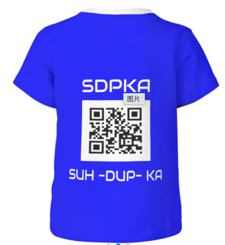 Ada's Salute of Valor T-Shirt for Youth | ROYAL